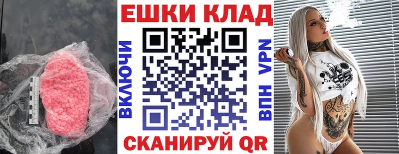 Купить  Качканар  ЭКСТАЗИ диски 