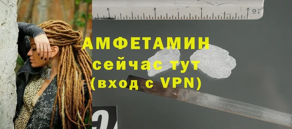 jwh Инсар