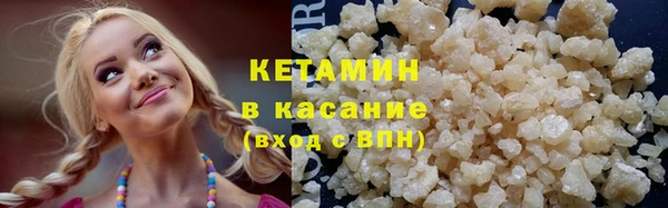 jwh Инсар