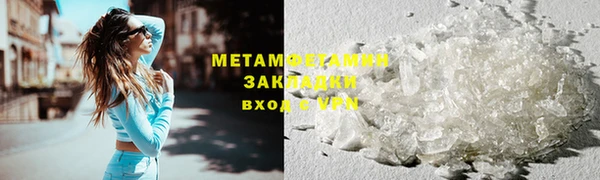 героин Иннополис