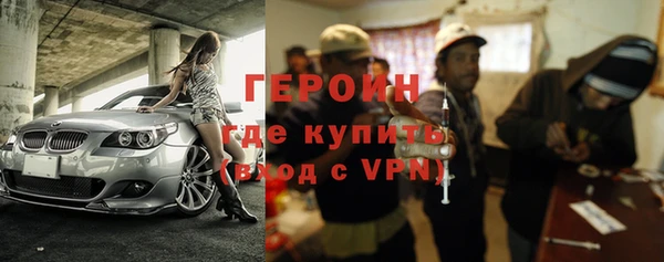 мдпв Инта