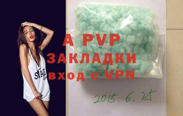 героин Иннополис