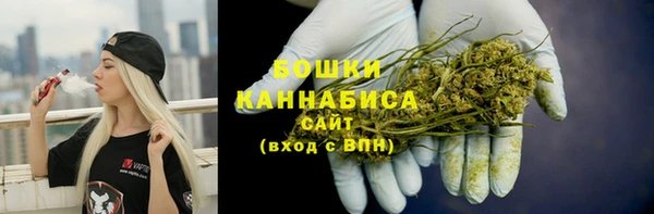 кокаин премиум Каменка