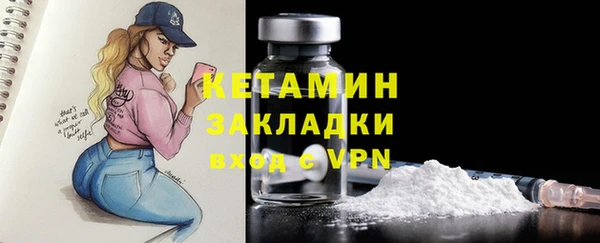 мдпв Инта