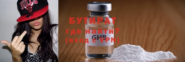 jwh Инсар