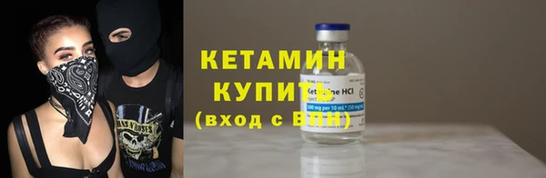 героин Иннополис