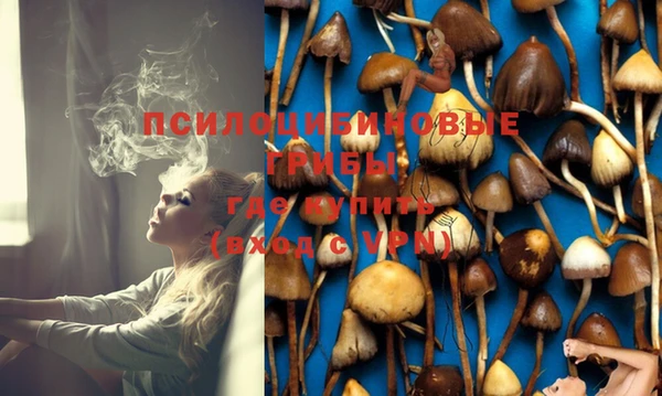 героин Иннополис