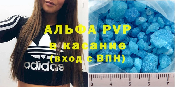 jwh Инсар