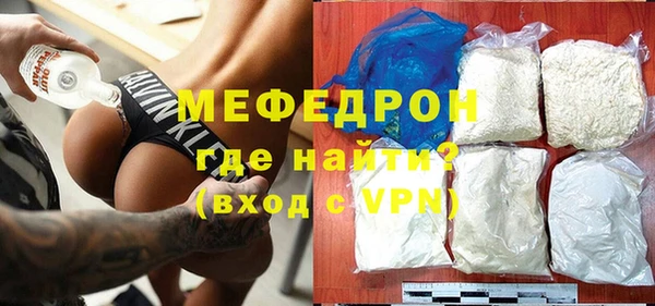 jwh Инсар