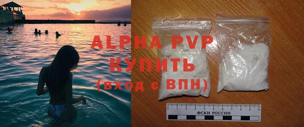 jwh Инсар
