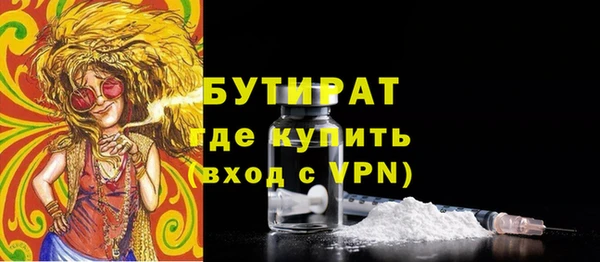 jwh Инсар