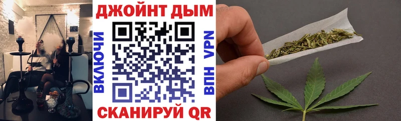 Каннабис VHQ  Купить где  Качканар 
